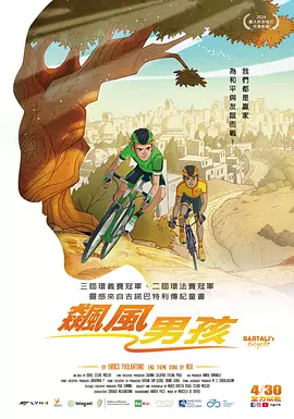 国产91av在线播放