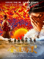 午夜成年免费观看视频
